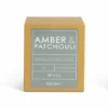 Habitat Scented Boxed Candle Set - Amber, Jasmine & Sea Salt